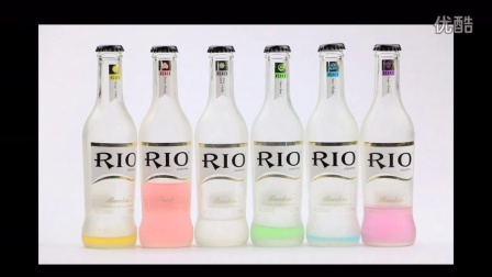 RIO鸡尾酒定格动画创意广告