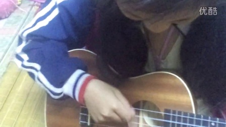 初学尤克丽丽－心动吉他教学视频4