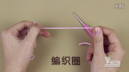 如何根据毛线选择适合的钩针超漂亮的手工钩织