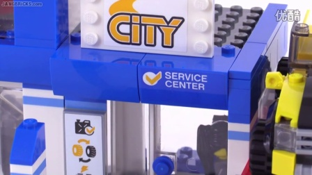 60097 积木砖家乐高LEGO City Square full 2015