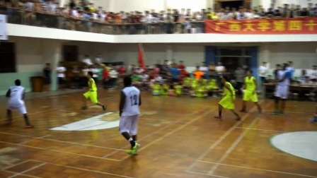 2015年广西大学篮球赛决赛 体育学院vs国际学院