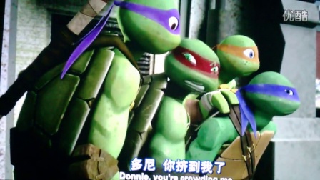 忍者神龟2012版片段