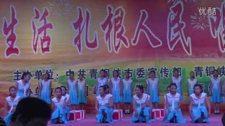青铜峡市第七中学舞蹈《国学乐歌》