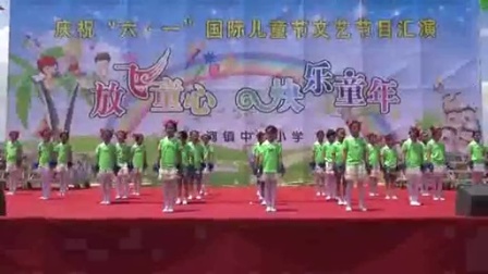 宁夏海原县三河镇中心小学2015年庆祝六一儿童节文艺汇演