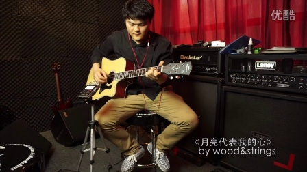 卡马D1CP指弹月亮代表我的心南京木弦吉他出品