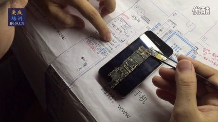 广州爱疯手机维修培训学校 苹果手机不开机维修思路