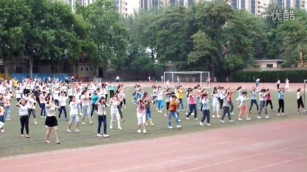 陕西师范大学2015年春季阿迪达斯有氧舞蹈