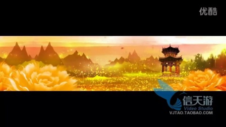 3013梦幻中国风复古凉亭花朵鲜花光斑大山动态卡通动漫视频素材
