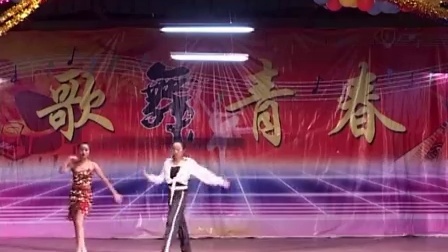 甘肃省艺术学校11级师范班舞蹈《请你恰恰》