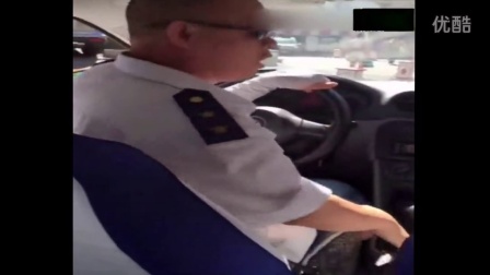 实拍：网曝哈尔滨一出租司机狂骂女乘客长达6分钟