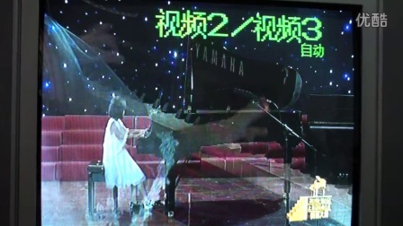肖燕菲2015年7月4日弹奏钢琴曲《牧童短笛》