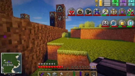 Minecraft 棠戈的模组生存虚无世界2 播单 优酷视频