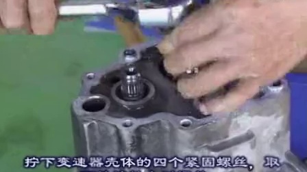 蓝翔:汽车维修技术视频教程 大众电喷车维修技术