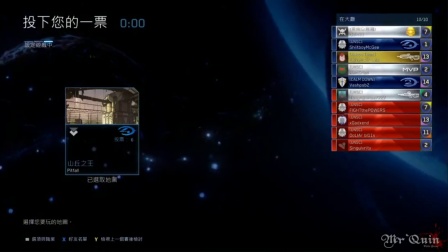 【Mr.Quin】Halo 光环 日常网战练习03【直播】