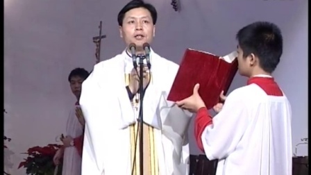 2009年天主教深圳圣诞夜中英文双语弥撒礼仪