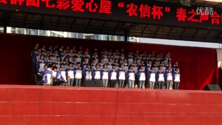 乐至县吴仲良中学高2017级6班（高一合唱比赛）