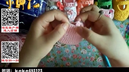 【小脚丫】（镂空宝宝凉鞋1）婴儿毛线鞋宝宝毛线编织鞋毛线编织教程怎样编织织法图解