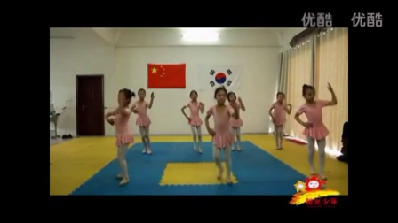小苹果儿童舞蹈：儿童舞蹈小苹果广场舞教学视频 少儿幼儿版小苹果 (1)