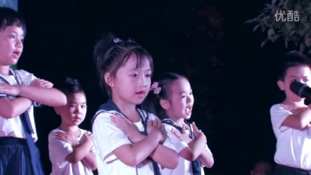 阳春市吉祥教育金话筒艺术学校第一届文艺晚会---童声合唱《把爱传出去》