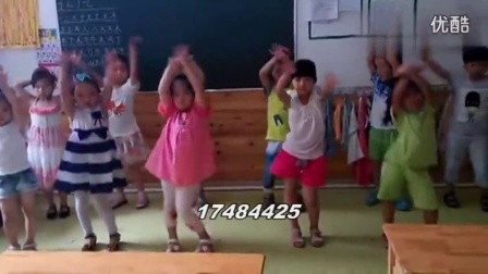 儿童舞蹈广场舞小苹果广场舞教学广场舞蹈视频大全 (4)
