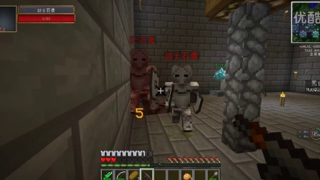 火麒麟★我的世界★Minecraft《亡灵战争1.2正式版 第三集：生命之辉》