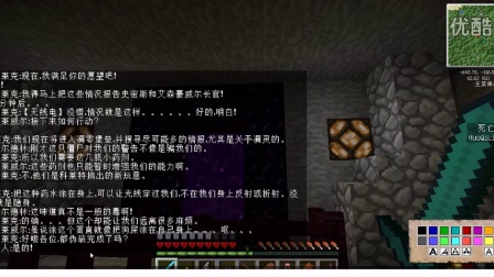 火麒麟★我的世界★Minecraft《亡灵战争1.2正式版 第七集：进入堡垒》