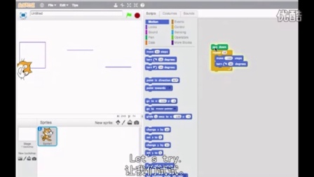 Scratch编程教学edX翻译系列 - 播单 - 优酷视频