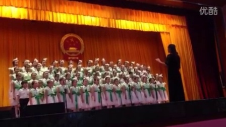 南宁市逸夫小学合唱队2015抗战胜利70周年演出《南泥湾》