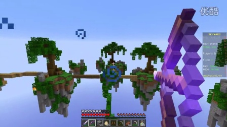 ★我的世界-Minecraft《雨翔的hypixel小游戏》 Skywars 空岛战争 part.6 怂在家里也能干！！【新人奖第五季】