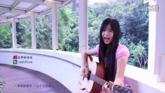 田馥甄Hebe《小幸运》吉他ukulele弹唱（张一清）《我的少女时代》主题曲