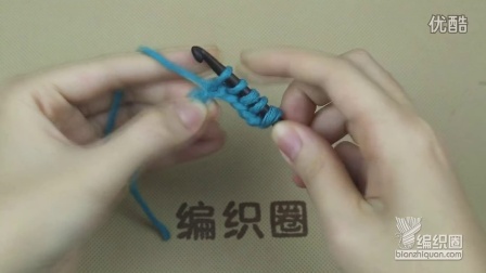 阿富汗针起针的挑针方法毛线的编织过程