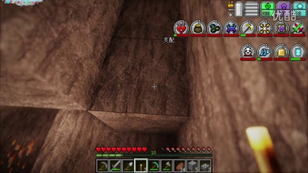 Zuddy我的世界minecraft《虚无世界2》第3期 多人生存作死实况！家门不牢固的后果！