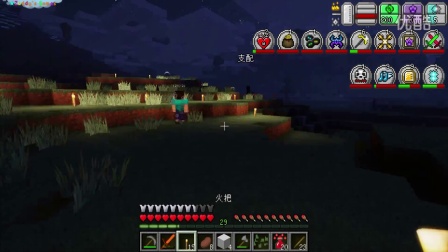 Zuddy我的世界minecraft《虚无世界2》第5期 多人生存作死实况 浪呀么浪回家！