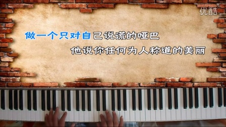 桔梗钢琴演奏--《南山南》♬_tan8.com