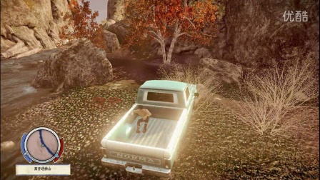 【枷锁解说】腐烂国度：从新开始玩