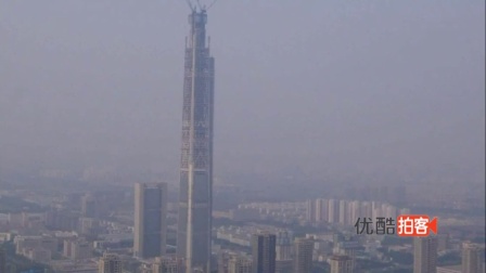 [拍客]航拍中国第一高楼天津117大厦依据周易风水而建&ldquo;相负阴抱阳&rdquo;