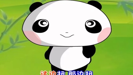 小主持人2中国语言表演1、熊猫胖胖（动画版）