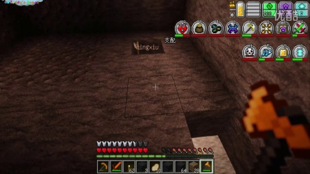 Zuddy我的世界minecraft《虚无世界2》第7期 多人生存作死实况 家又被毁了？？！