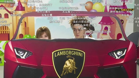 《我是演神》流星花园&还珠格格__弹幕版4