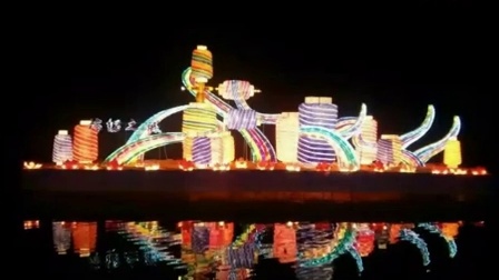 河南省舞钢市第十五届水灯节