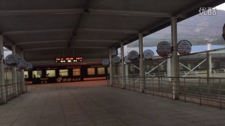 电力客车T134大连-上海（HXD3D0240）停靠葫芦岛北站