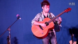 2015谷本光音乐之旅-镇江站-吉他演奏曲目4枣庄奥森乐器全程赞助