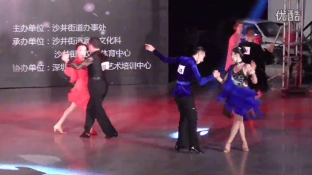 白向荣 王金兰 宝安区2015国际标准舞.交谊舞大赛 业余B组预赛
