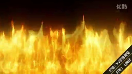 L00730精品冲冠LED视频设计大屏幕素材 火焰燃烧热情火热火苗大火