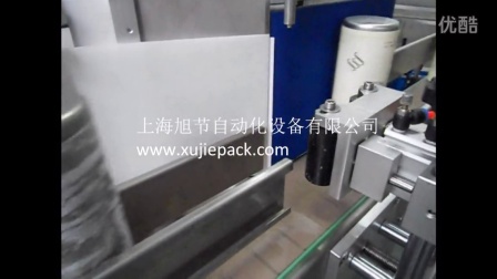 马口铁罐自动理瓶机贴标签机器 茶叶罐自动理瓶机贴标机