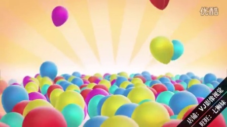 L00849精品冲冠LED视频设计大屏幕素材 卡通儿童节日气球欢乐庆祝