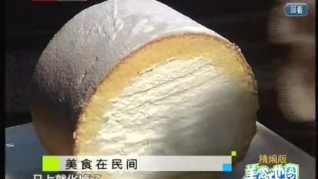 望京美食采访 布司蛋糕店 悠乐汇A4座底商 生日蛋糕预订 日式蛋糕卷