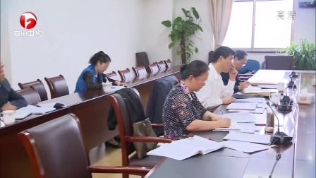 安徽新闻联播20151026巡视工作领导小组会议召开 高清