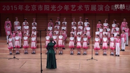 韩军老师指挥金鸽童声合唱团演唱《幸福树》《的孩子逛》