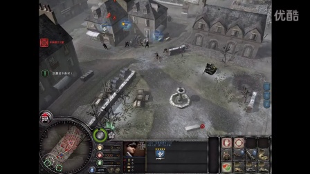 英雄连精英再现任务:虎式精英 已结完